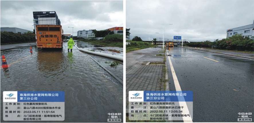 珠海10.jpg