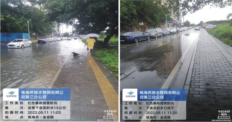 珠海11.jpg