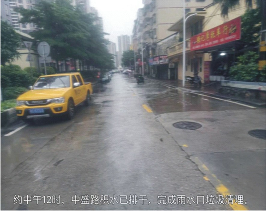 珠海13.jpg