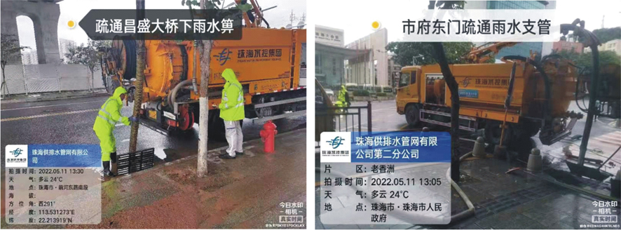 珠海14.jpg