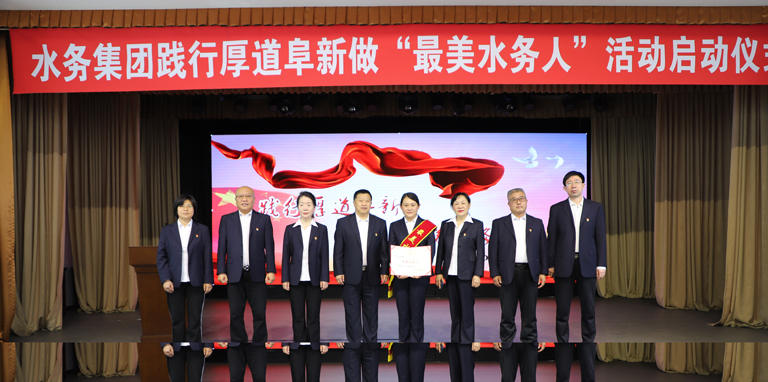 4-阜新.jpg