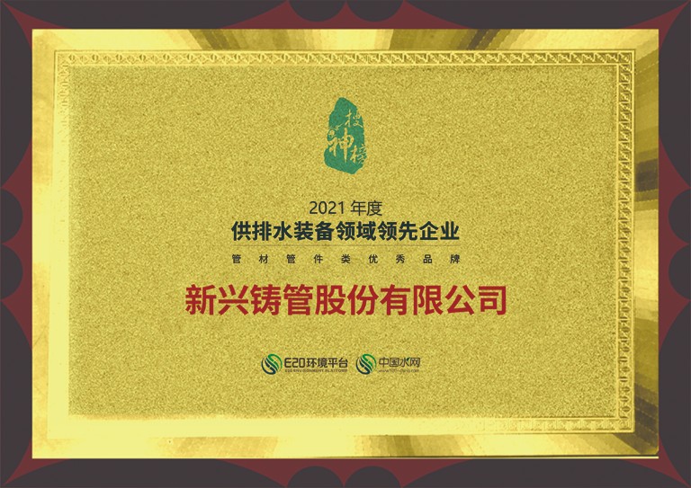 证书.jpg