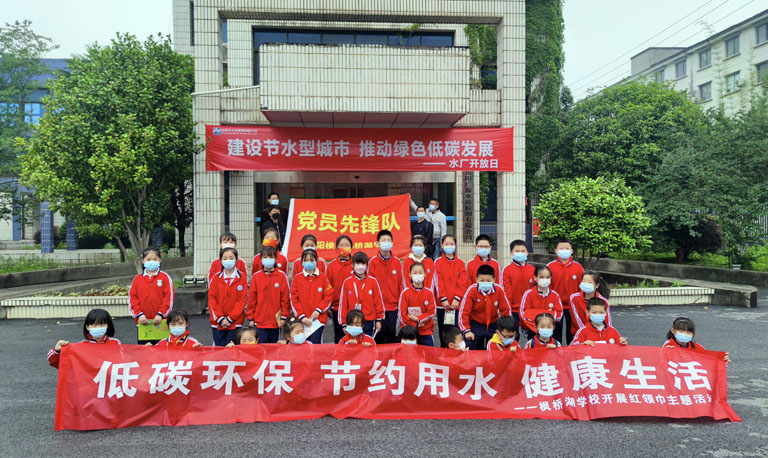 3-3岳阳   图为活动合影_proc.jpg