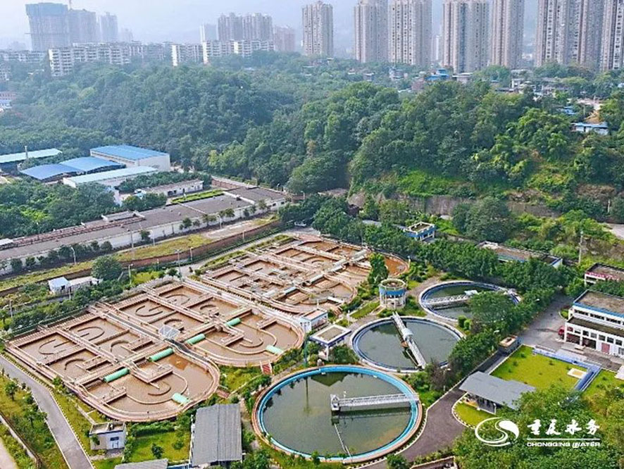 1-重庆水务2  沙坪坝.jpg