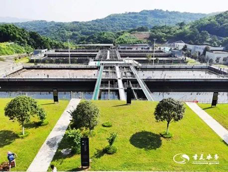 1-重庆水务3   南岸.jpg