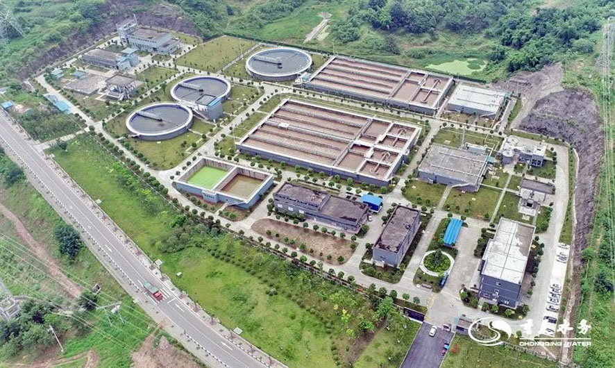 1-重庆水务3  两江新区  水土.jpg