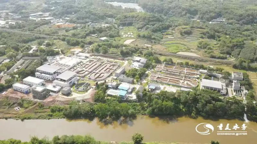 1-重庆水务  荣昌.jpg