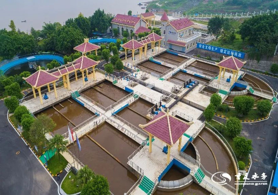 1-重庆水务  丰都.jpg