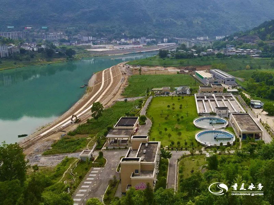 1-重庆水务  彭水.jpg