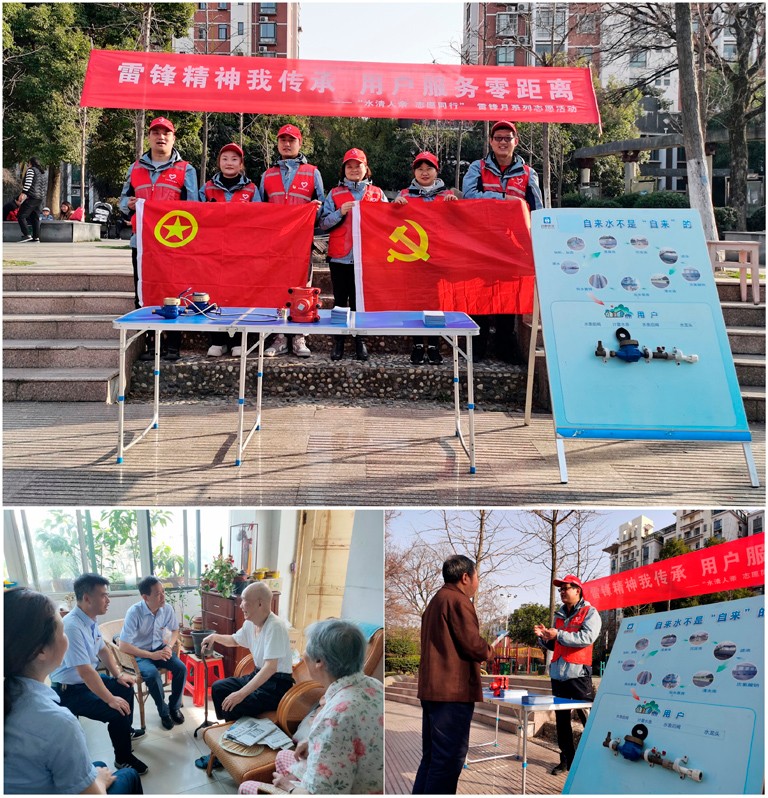 1-合肥.jpg