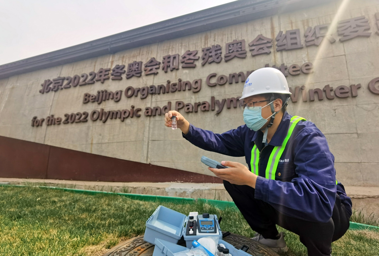 1-北京   石景山公司对首钢园区管网水进行检测.jpg