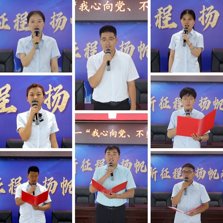 4-阜阳2.jpg