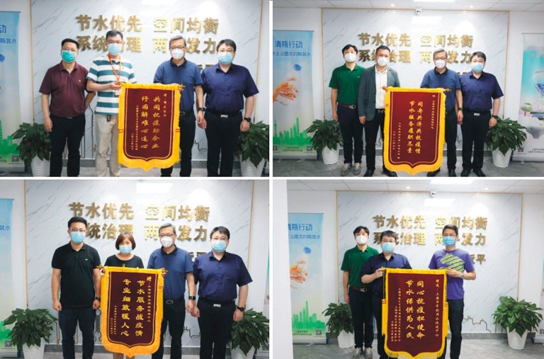 1-上海节水中心1.jpg