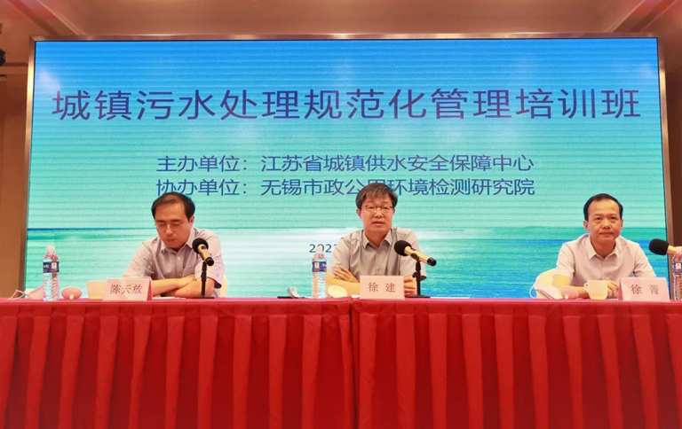 1-江苏1.jpg