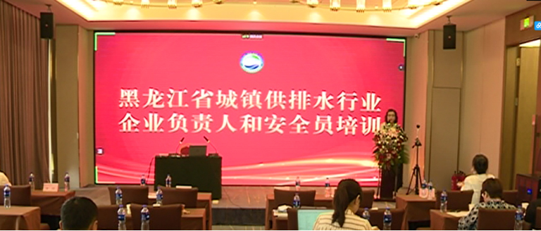 1-黑龙江1.jpg