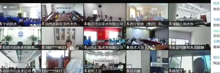 1-黄河流域4.jpg