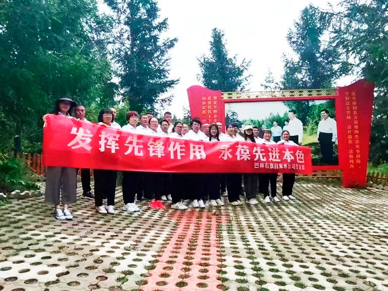 4-1巴林.jpg