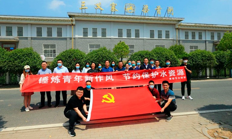3-1黄河委.jpg