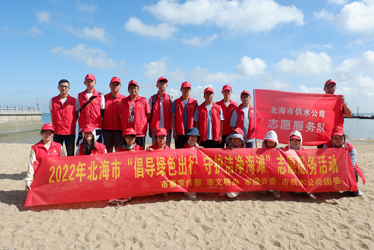4-右  北海2 拷贝.jpg
