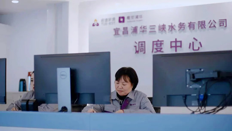 2-浦华3.jpg