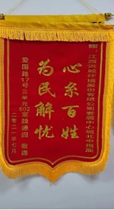 1-南昌1.jpg