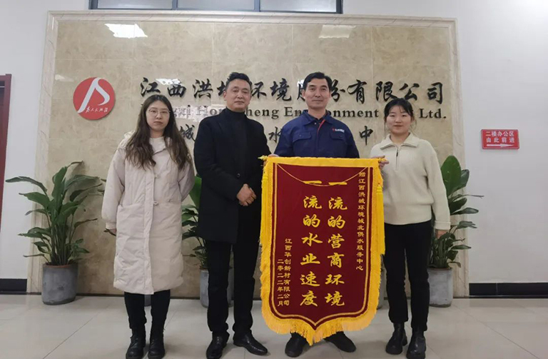 1-南昌3  欣旺达.jpg
