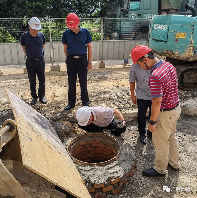 1-广西水协4.jpg