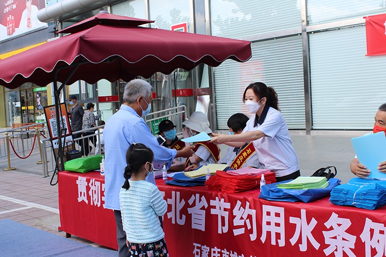 4-石家庄3.jpg