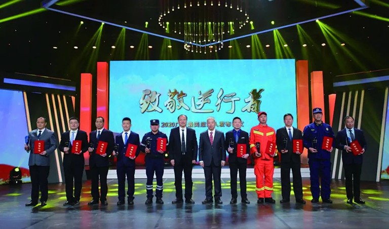 1-广州13  荣获广东省2020年度“最美应急集体”称号.jpg