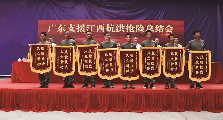 1-广州14.jpg