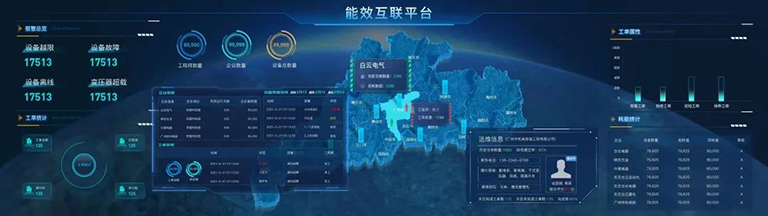 1-广州32.jpg
