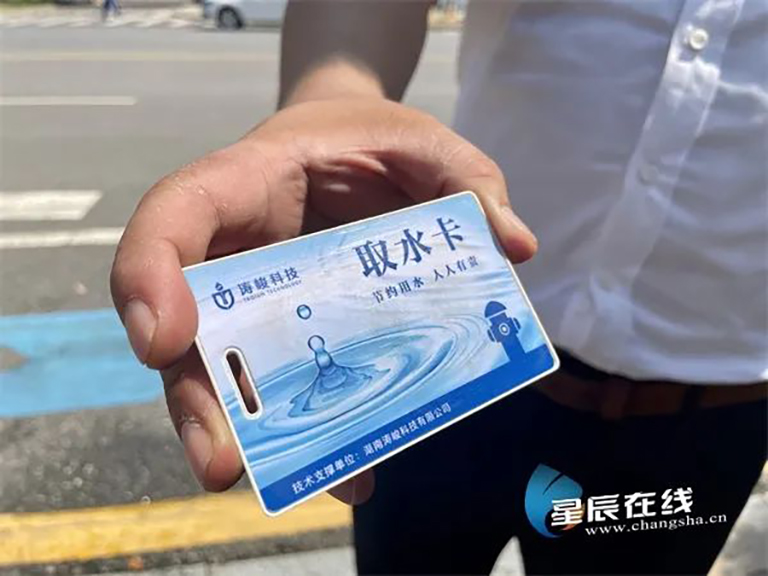 长沙3.jpg