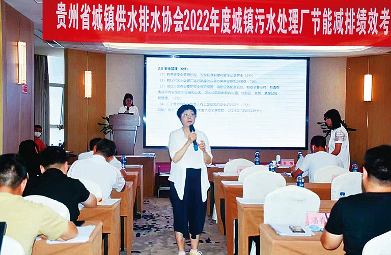 1-边  贵州.jpg