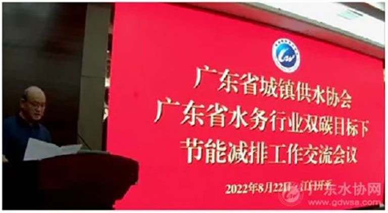 0-广东2.jpg