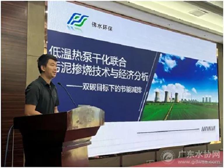 0-广东4.jpg