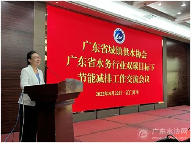 0-广东6.jpg