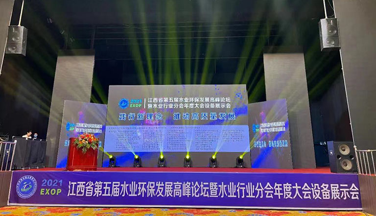 4-江西城建协会1.jpg