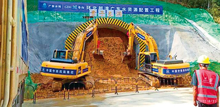 1-边  环北部湾.jpg