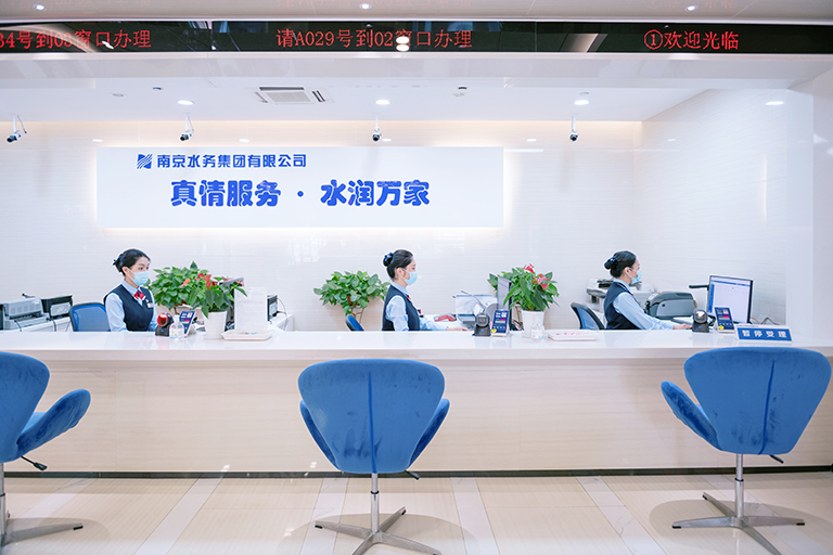 1-南京  图为升级后的营业厅.jpg