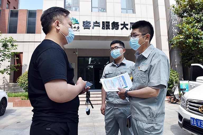 1-济南1.jpg