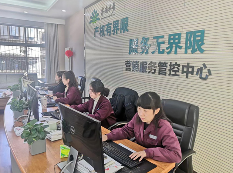 1-边  济南1.jpg