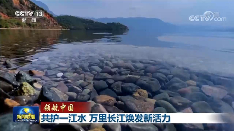长江3.jpg