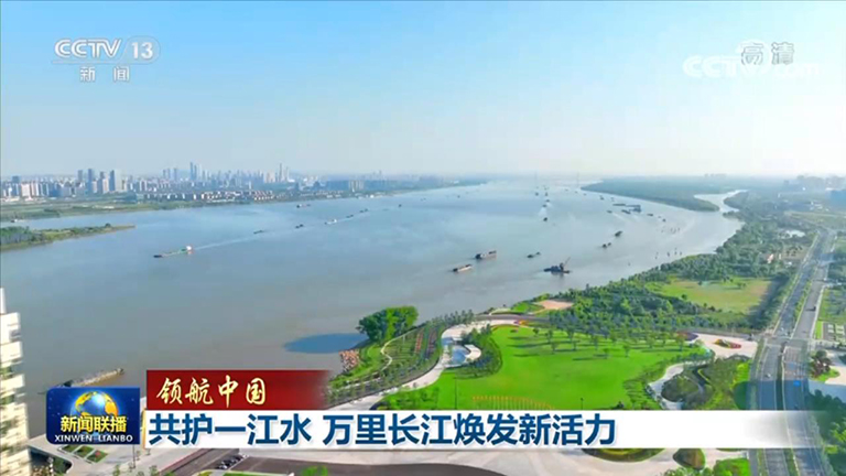 长江4.jpg