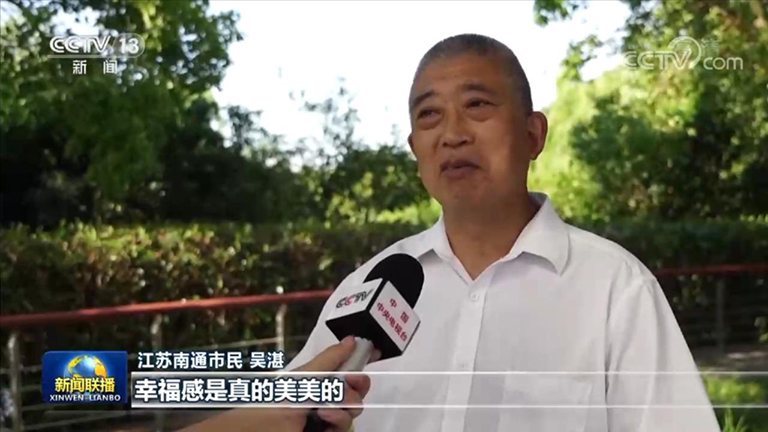 长江5.jpg