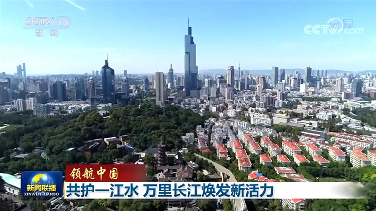 长江8.jpg