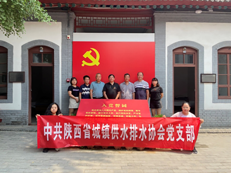 4-陕西1  八路军办事处学习.jpg