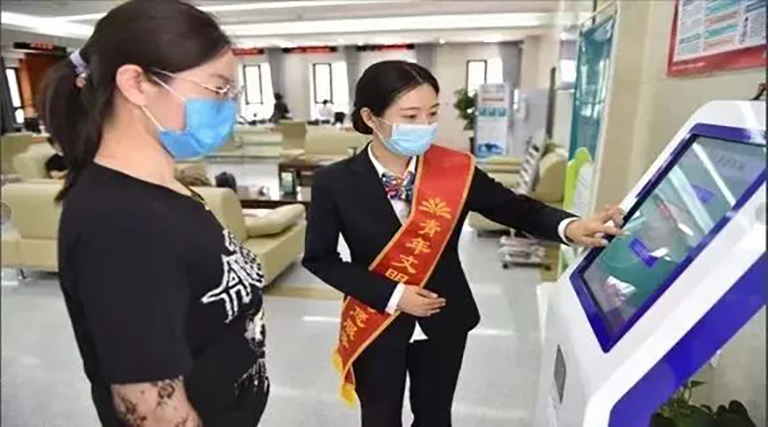 1-边  济南1.jpg
