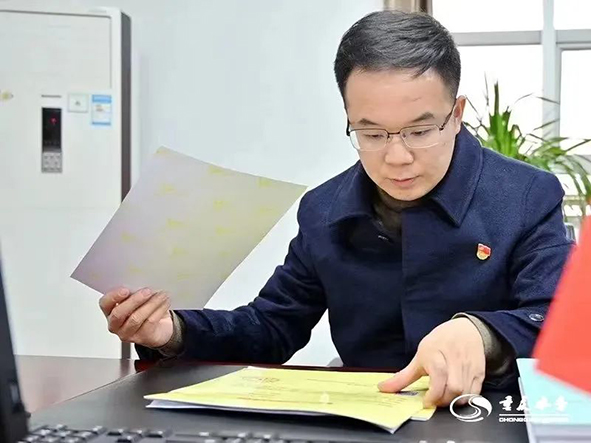 4-重庆7-长寿中法.jpg