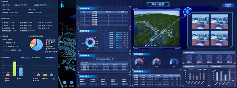 3-科技赋能16.jpg