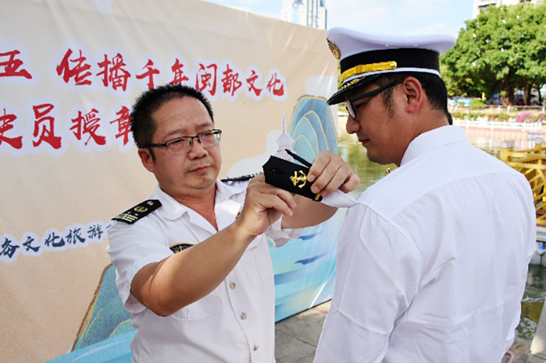 1-边  福州文旅2.jpg